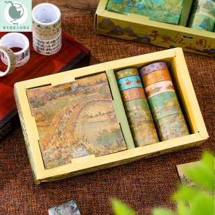 森系小清新和纸胶带烫金贴纸组合套装清明上河图印花学生手帐装饰