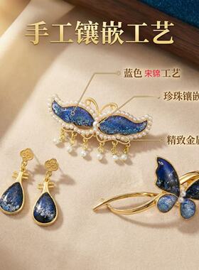 宋锦发夹成品服装配饰真丝手工缝制非织锦缎面复古发簪弹簧夹发饰