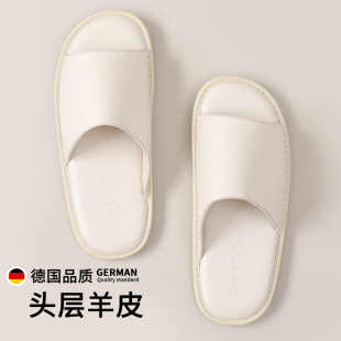 男 德国高端真皮拖鞋 女士夏季 2025新款 轻奢头层羊皮防滑轻便凉拖鞋