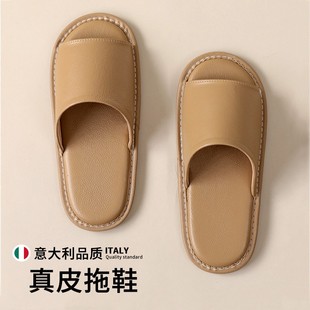 意大利高端轻奢拖鞋 女式 家居室内牛筋软底情侣手工牛皮新款 春夏季