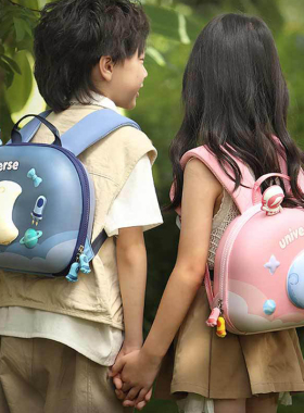 儿童幼儿园书包eva硬壳月亮粉红色4男女孩横向中大班航空5双肩包
