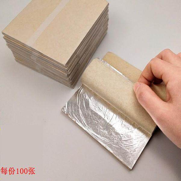 100%纯银箔面部美容院线护肤银薄化妆品精华液银铂韩国材质100张