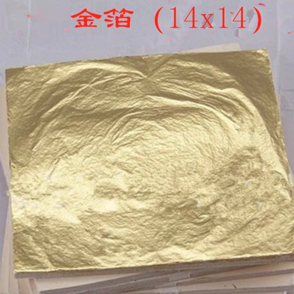 淘宝热销金箔纸铜箔仿金箔