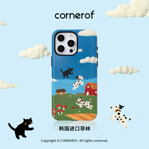 cornerof磁吸韩国进口菲林适用iPhone17promax手机壳苹果16pro原创15pro二合一14新款高级女针织小狗