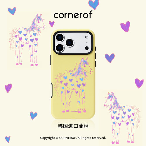 cornerof磁吸韩国进口菲林适用iPhone17promax手机壳苹果16pro原创15pro二合一14新款高级女黄色马