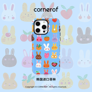 cornerof原创磁吸适用iPhone15promax手机壳14pro苹果13兔子12全包11二合一菲林xsmaxr新款高级插画