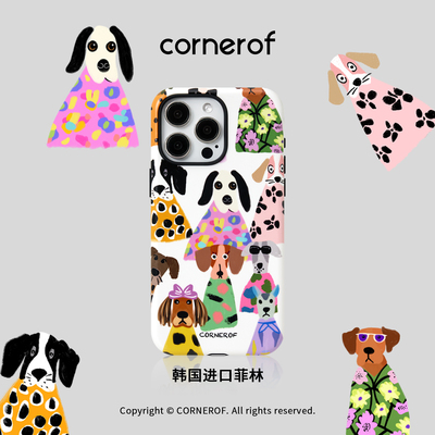 cornerof原创磁吸适用iPhone15promax手机壳14pro苹果13手绘狗12全包17pro二合一菲林xsmaxr新款11高级16pro