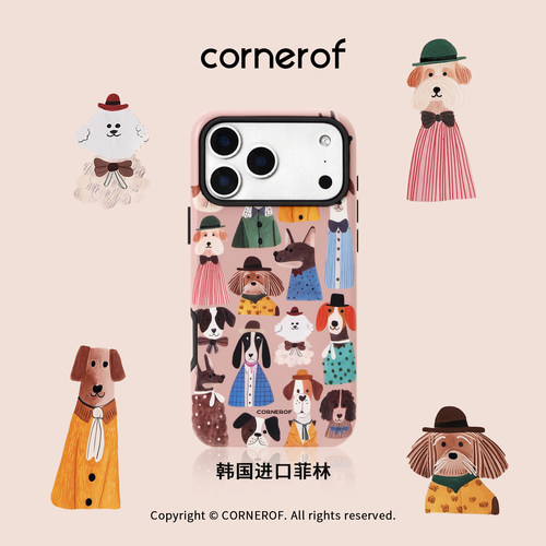 cornerof磁吸韩国进口菲林适用iPhone17promax手机壳苹果16pro原创15pro二合一14新款高级女小狗插画