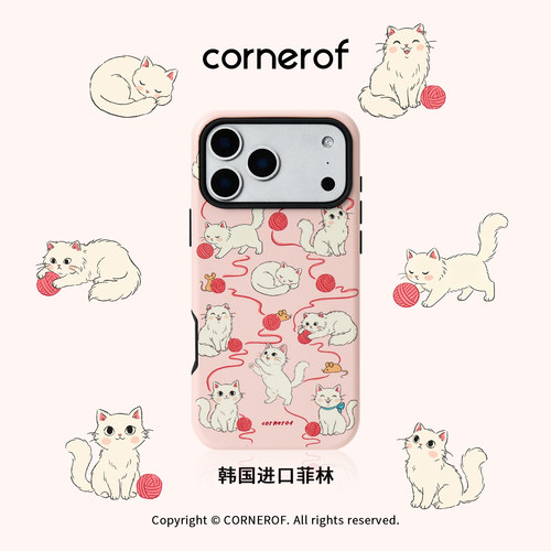 cornerof磁吸韩国进口菲林适用iPhone17promax手机壳苹果16pro原创15pro二合一14新款高级女猫咪插画