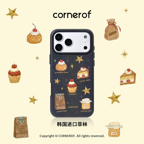 cornerof磁吸韩国进口菲林食物适用iPhone17promax手机壳苹果16pro原创15pro二合一14新款高级女13可爱12