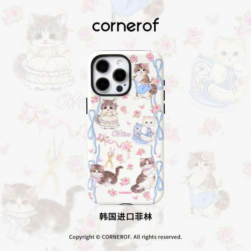 cornerof原创磁吸16适用iPhone15promax手机壳14pro苹果13缝纫机猫咪12全包11二合一菲林xsmaxr新款高级17pro