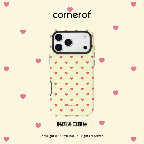 cornerof磁吸韩国进口菲林适用iPhone17promax手机壳苹果16pro原创15pro二合一14新款黄色爱心