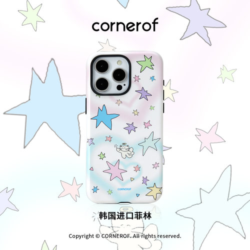 cornerof韩国进口磁吸菲林16promax手机壳适用iPhone15pro苹果14pro原创13二合一12新款高级女星星可爱17pro