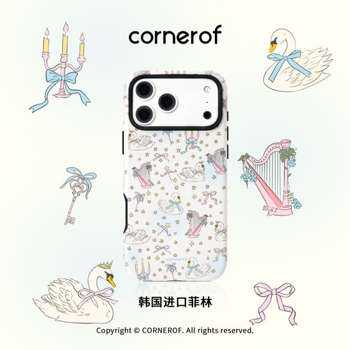 cornerof磁吸韩国进口菲林适用iPhone17promax手机壳苹果16pro原创15pro简约二合一14插画新款女可爱