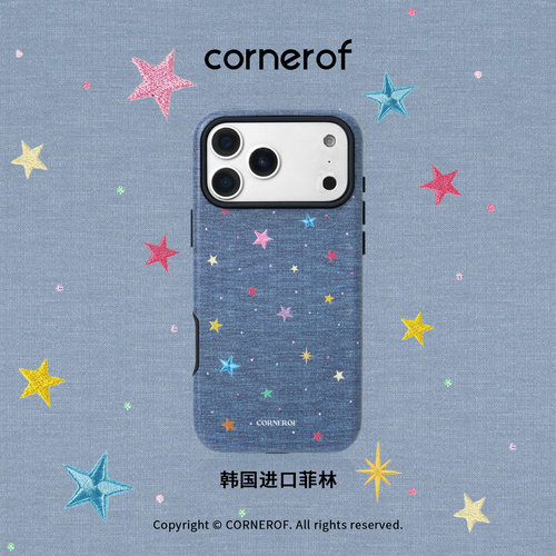 cornerof磁吸韩国进口菲林适用iPhone18promax手机壳星星苹果17pro原创16pro二合一14新款13高级15牛仔布料12