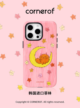 cornerof原创磁吸适用iPhone15promax手机壳14pro苹果13星星12全包二合一菲林新款高级猫咪16promax