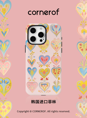 cornerof磁吸韩国进口菲林适用iPhone17promax手机壳苹果16pro原创15pro二合一14新款高级女爱心