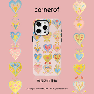 cornerof磁吸韩国进口菲林适用iPhone17promax手机壳苹果16pro原创15pro二合一14新款高级女爱心