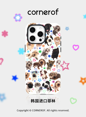 cornerof磁吸韩国进口菲林小猫适用iPhone17promax手机壳苹果16pro原创15pro二合一14新款Y2K高级13小狗12