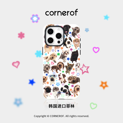 cornerof磁吸韩国进口菲林小猫适用iPhone17promax手机壳苹果16pro原创15pro二合一14新款Y2K高级13小狗12