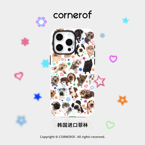 cornerof磁吸韩国进口菲林小猫适用iPhone17promax手机壳苹果16pro原创15pro二合一14新款Y2K高级13小狗12