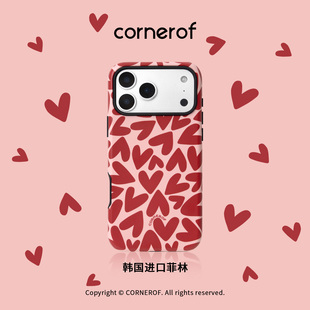 cornerof磁吸韩国进口菲林红色适用iPhone17promax手机壳苹果16pro原创15pro二合一14新款高级新年13爱心12