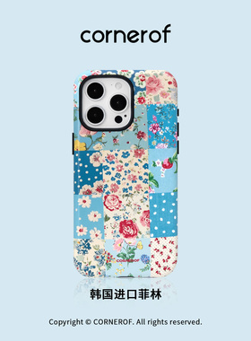 cornerof磁吸韩国进口菲林适用iPhone16promax手机壳苹果15pro复古14pro二合一13新款高级12女11高级17promax