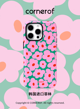 cornerof原创磁吸适用iPhone16promax手机壳15pro苹果14花朵13全包12二合一菲林11新款高级17promax