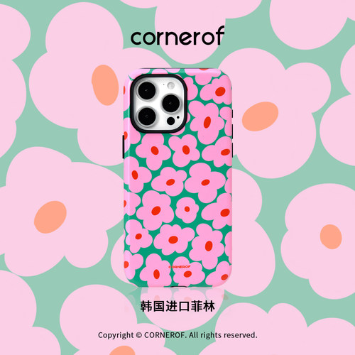 cornerof原创磁吸适用iPhone16promax手机壳15pro苹果14花朵13全包12二合一菲林11新款高级17promax