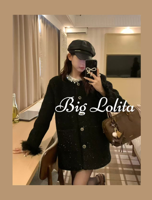 大码秋冬羽绒小香风外套女新款韩版亮片外套法式中长款粗花呢上衣