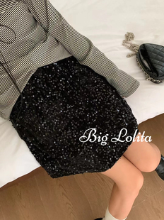 大码亮片半身裙女2024秋冬微胖款高腰百搭气质a字一步长短裙胖MM