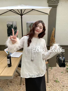 【仙仙内搭】大萝莉大码羽毛拼接长袖女冬季设计感微胖女上衣胖MM