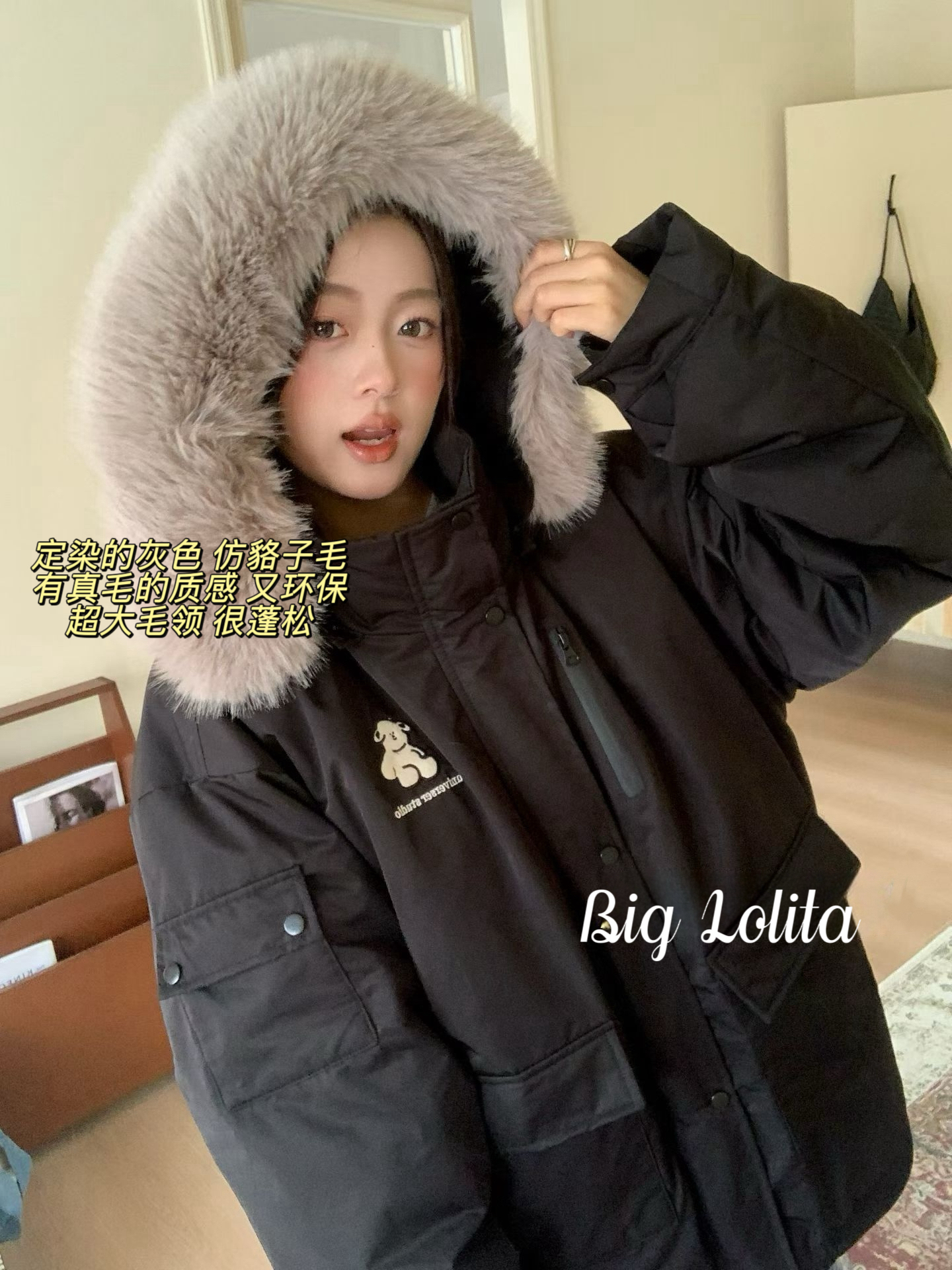 三色派克羽绒服！大码工装风毛领百搭羽绒服女冬季保暖胖MM外套