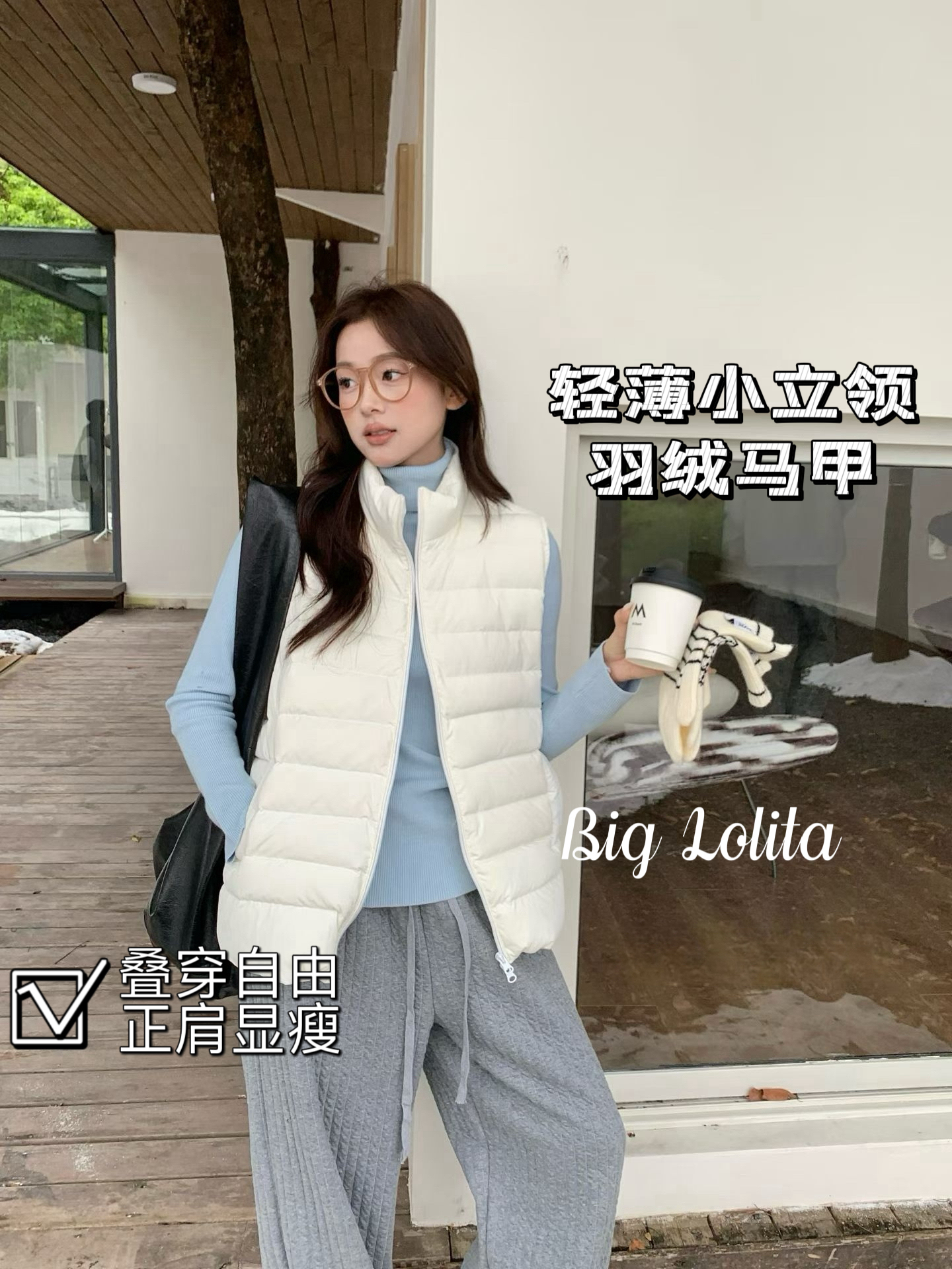 三色羽绒马甲！大码胖mm显瘦正肩外套200斤外穿保暖轻薄羽绒背心