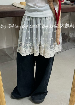 现货！260斤可穿！大码蕾丝显瘦提花刺绣屁帘松紧腰短裙遮肉胖MM