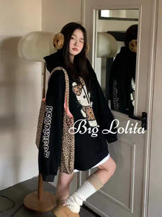 大萝莉大码秋冬微胖可爱卡通KT猫印花圆领长袖显瘦减龄卫衣上衣女