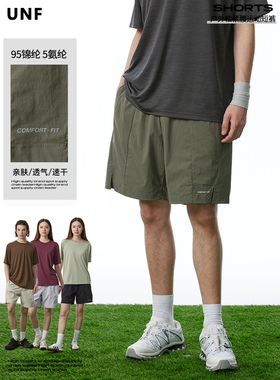 春夏新品侧开叉潮牌户外休闲运动短裤百搭速干透气五分休闲裤男女