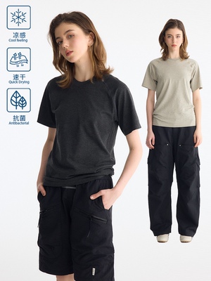 MVT运动健身紧身短袖速干抗菌吸湿无缝提花Lulu同款短袖T恤男女