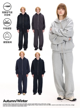 UNF 380G保暖双面空气层太空棉卫衣套装加绒加厚拉链卫衣卫裤男女