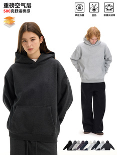 UNF 500G重磅保暖空气层套头纯色卫衣BOXY加绒加厚连帽卫衣男秋冬