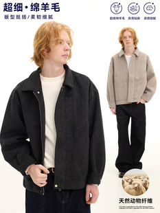 UNF 羊毛重磅双面尼夹克老钱风Boxy廓形毛呢外套男女2025秋冬新款