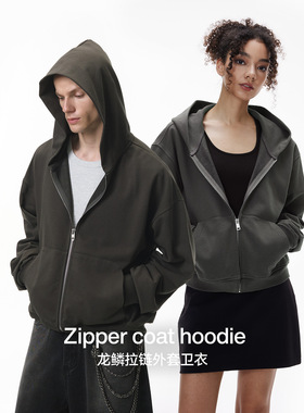 UNF 龙鳞拉链外套卫衣25秋季新品欧美boxy短款针织连帽上衣男女