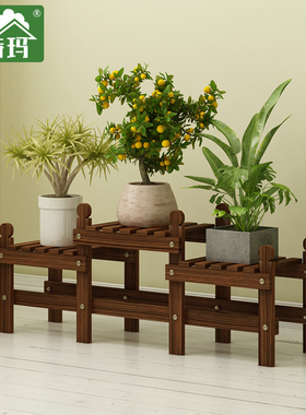 实木花架子单层客厅室内多肉盆栽架阳台置物架落地式防腐植物托架
