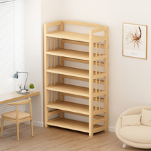 实木转角书架落地式靠墙一体置物架学生儿童家用储物架多层收纳架