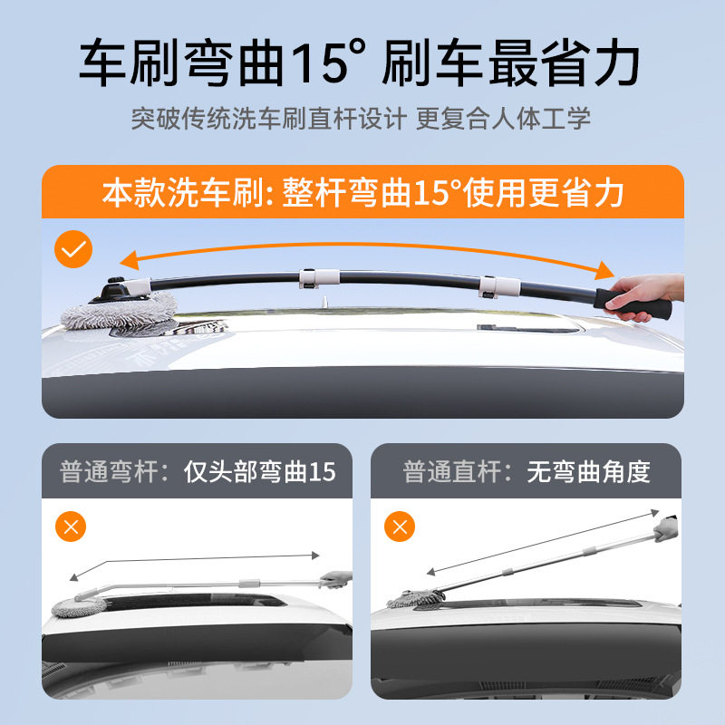 洗车专用拖把洗车工具洗车刷汽车其它车用清洗工具/用