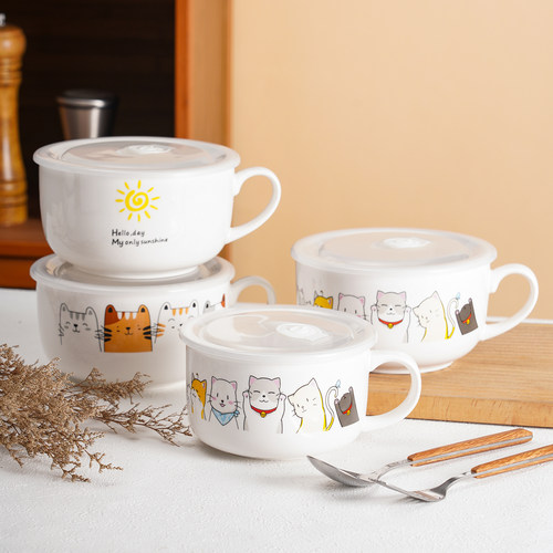 陶瓷泡面碗带盖带手把