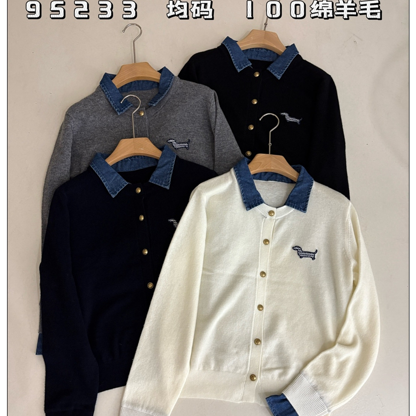 001伍柒柒翻领拼牛仔针织开衫女