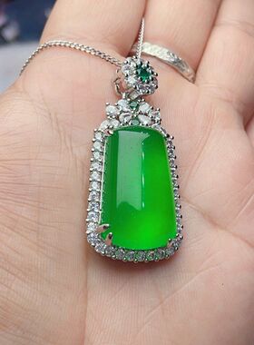 天然帝王绿玉髓吊坠女款无事牌玉坠挂件项链玉石玉佩送女友带证书