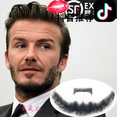 逼真络腮胡贴影视化妆 假胡子仿真假胡须 男士 仿真胡子假道具胡子