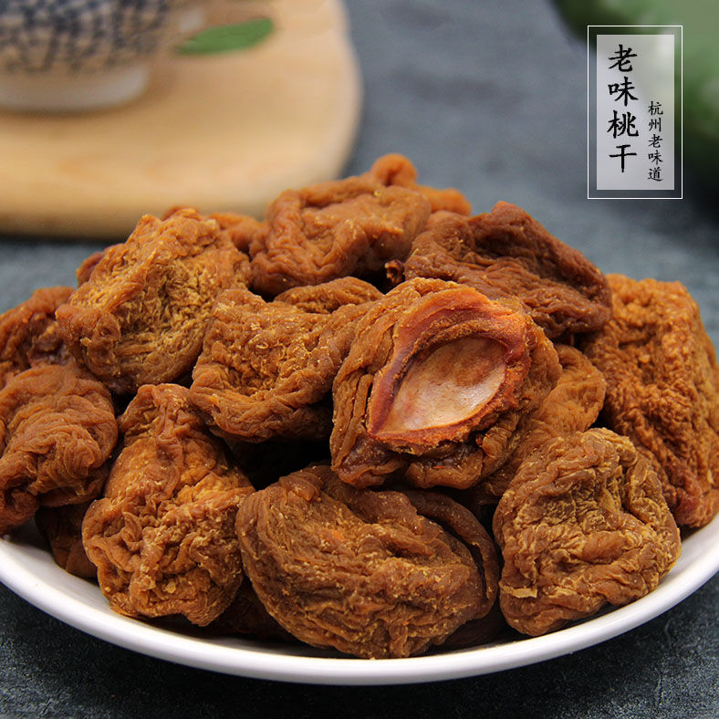杭州老味桃干桃板味浓好吃有嚼劲500g蜜饯果脯凉果桃干老味道蜜饯